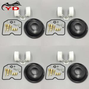 カワサキ ZRX400 ZRX-2 キャブレターリペアキット