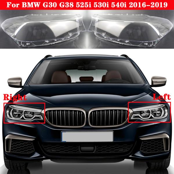 Bmw 5シリーズ g30 g38 525i 530i 540i 2016-2019モデル ヘッドラ...