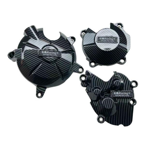 【並行輸入品】 カワサキ kawasaki オートバイ エンジンカバー保護 ZX-6R 636 20...