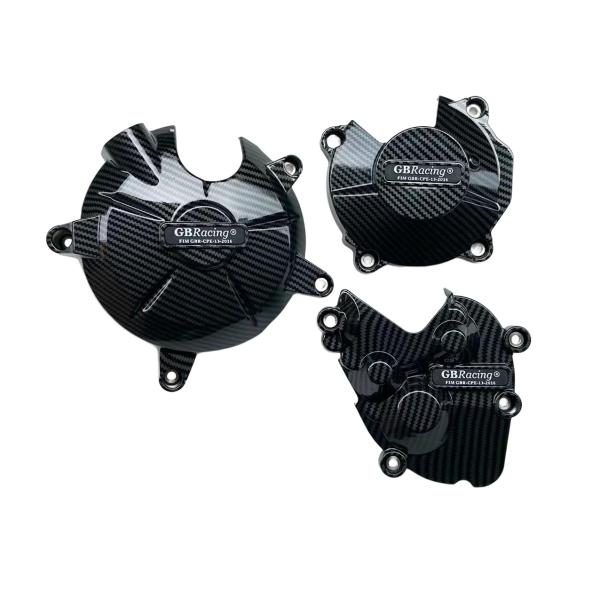 【並行輸入品】 カワサキ kawasaki オートバイ エンジンカバー 保護ケース ZX6R 200...