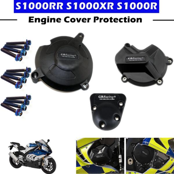 【並行輸入品】 BMW オートバイ エンジン保護ケース エンジンプロテクター s1000rr 201...