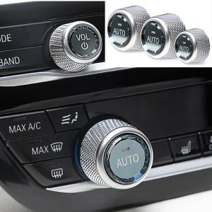 【並行輸入品】 BMW 車 ボリューム オーデ...の詳細画像1