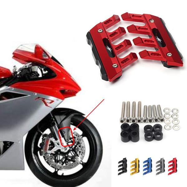 【並行輸入品】 Mv アグスタ オートバイ フロントフェンダー マッドガード側 保護 スライダー F...