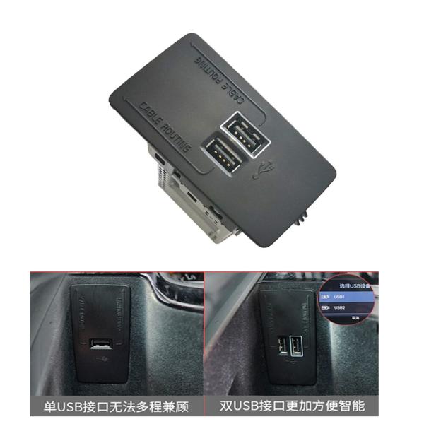 【並行輸入品】 ボルボ デュアルポートUSB シングルソケット ダブルソケット s60 s90 xc...