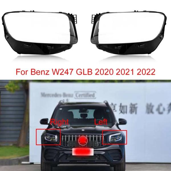 【並行輸入品】 ベンツ 車 ヘッドライトガラス クリアライトカバー w247 glb 2020 20...