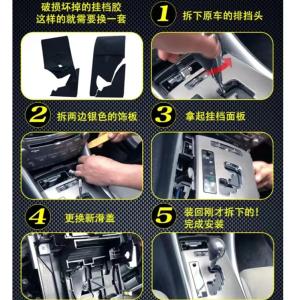 【並行輸入品】 Lexus ギアダストカバー ...の詳細画像5