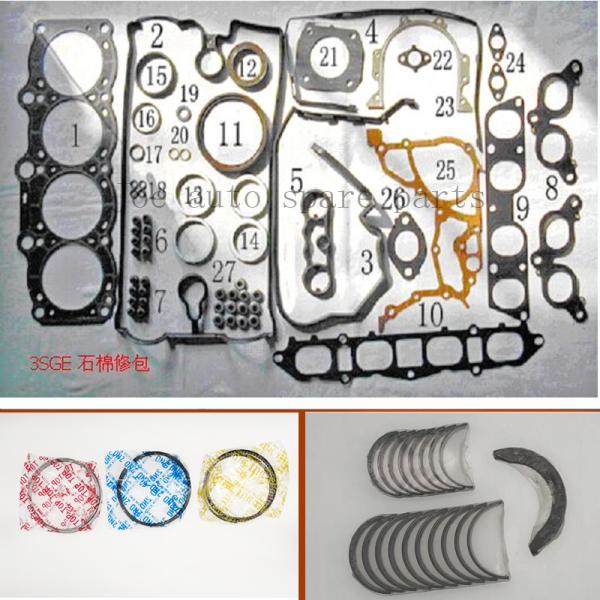【並行輸入品】 トヨタセリカst182 mr2 rev 2 gt 2.0l 16v 3sge エンジ...