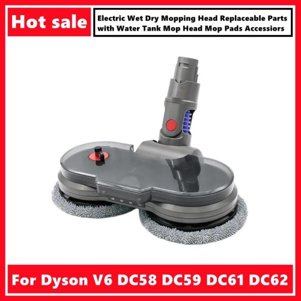 【並行輸入品】 Dyson 電気ウェット ドライモップ ヘッド v6 dc58 dc59 dc61 ...