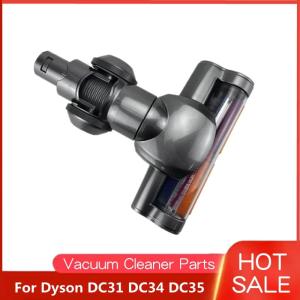 ダイソン DC36 Turbinehead MO ヨドバシ.com - ダイソン Dyson サイクロン掃除機 DC36 carbon