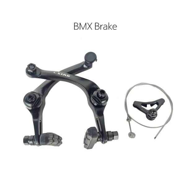 【並行輸入品】 Bmx 自転車 ブレーキ 934dr合金 176g 26mm-46mm 黒