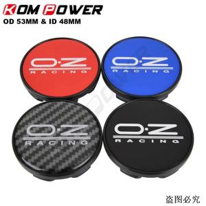 互換品】 三菱ふそうエンジンオーバーホールリビルドキット 4P10