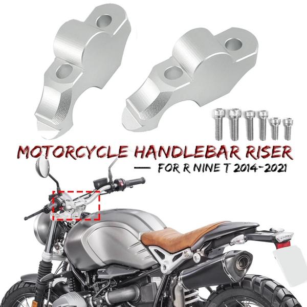 【並行輸入品】 BMW オートバイ ハンドルバークランプ 純スペーサー 28mm アダプター r9t...