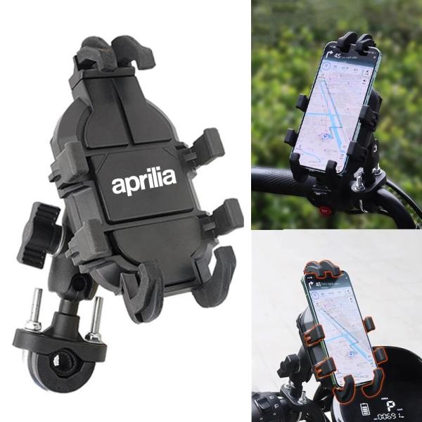 【並行輸入品】 アプリリア オートバイ 携帯電話ホルダー GPS ハンドルバー ミラー リアサポート...