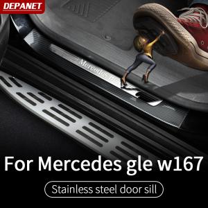 メルセデス・ベンツ アクセサリー】純正 フロント・サンシェード GLE