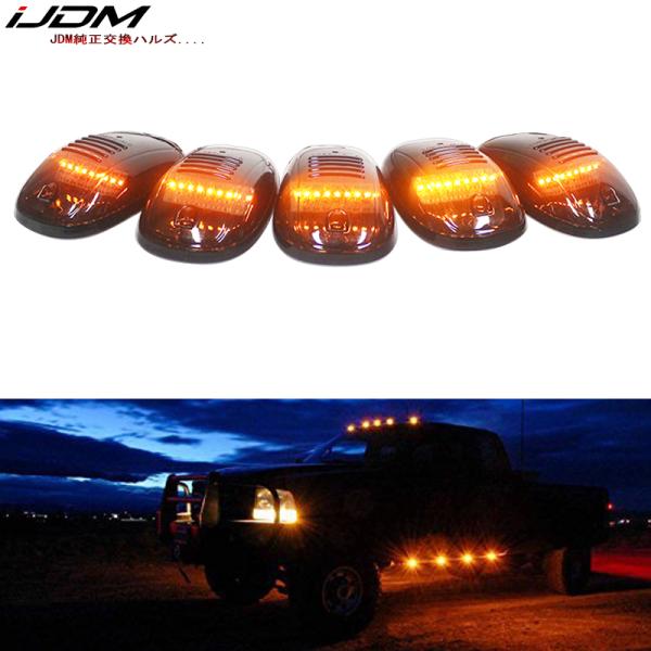 【並行輸入品】 5pcs ledライト キャブルーフクリアランスマー カーランプ シェビードッジフォ...