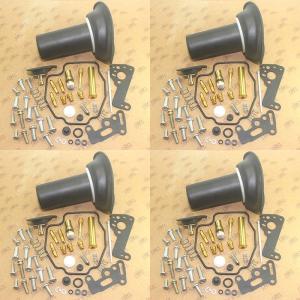 ヤマハ発動機 ヤマハ VMAX 1200 キャブレター オーバーホール キット V