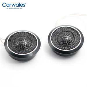 JBL ST400 スーパーツイーター ブラック 150Watts RMS : Casa Do Som