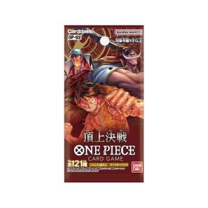 ワンピースカードゲーム 頂上決戦 1パック :4549660860488:tetetete ワンピースカードゲーム 頂上決戦 1パック :4549660860488:tetetete