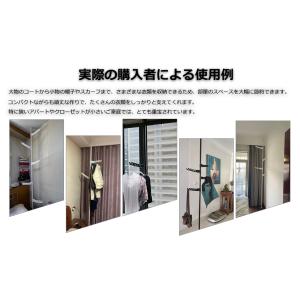 特価商品 突っ張りポールハンガー 5本フック付...の詳細画像2