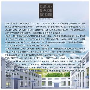 特価商品 突っ張りポールハンガー 5本フック付...の詳細画像3