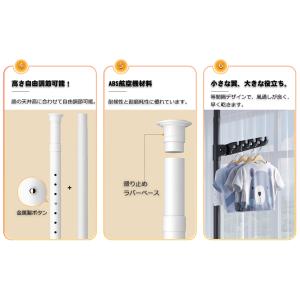 特価商品 突っ張りポールハンガー 5本フック付...の詳細画像5