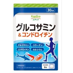 特集 関節痛 からだの節々の痛み ヘルス ビューティーのマジコ スタイル