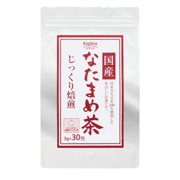 [まとめ買い]1000円ポッキリ 国産なたまめ茶 3g x 30包 1個