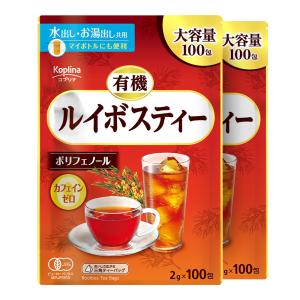 金槍固元湯（150g/30包）2個セット※固本培元湯（こもとばいげんたん