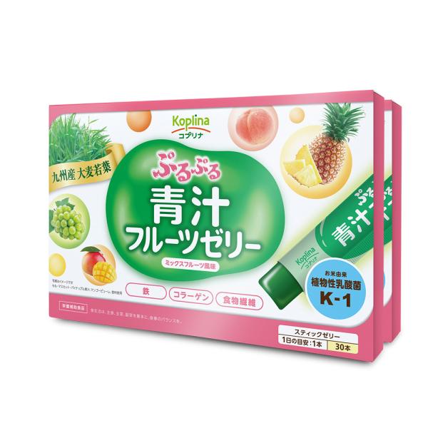 ぷるぷる青汁フルーツゼリー 15g×30本 2セット 60日分【 スティック 食物繊維 鉄 乳酸菌K...