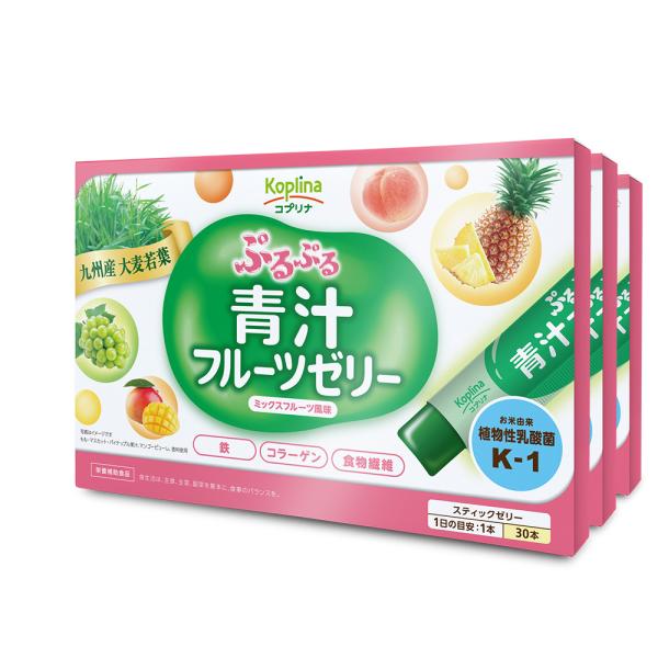 ぷるぷる青汁フルーツゼリー 15g×30本 3セット 90日分【 スティック 食物繊維 鉄 乳酸菌K...