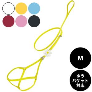 【くるみ 未使用】リュクスバーディ ロンデル胴輪リード ハーネス ☆受注生産☆リュクスバーディ Luxe birdie ロンデル胴輪リード