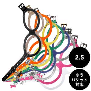 buddybelt（バディベルト）ハーネス 2.5号 ラグジュアリー ゆうパケット対応