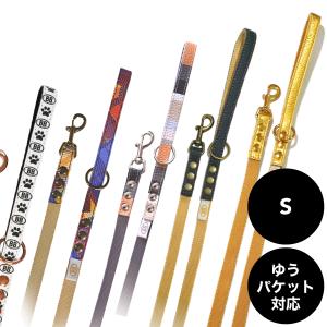buddybelt（バディベルト）ハーネス 4号 プレミアム : YANEKEN by