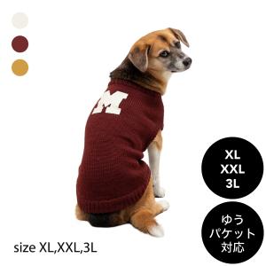 SALE50%OFF Mandarine brothers（マンダリンブラザーズ）COLLEGE KNIT XL ,XXL ,3Lサイズ ゆうパケット対応｜ykozakka