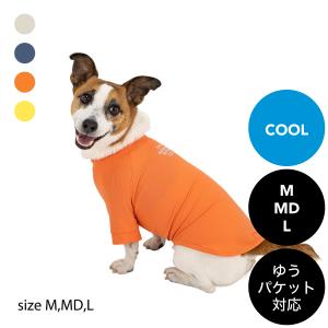 Mandarine brothers（マンダリンブラザーズ）SKIN TIGHT COOL T-SHIRT（M,MD,L）スキンタイトクールTシャツ ゆうパケット対応｜ykozakka