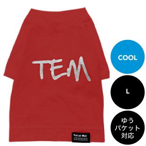 谷根犬 犬服 ドッグフード Toi Et Moi トワエモア 犬服 Yahoo ショッピング