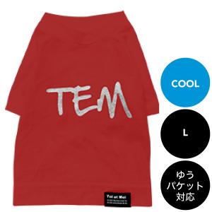 SALE50%OFF Toi Et Moi（トワエモア）TEMラグランTシャツ XS,S,M,Lサイズ ゆうパケット対応｜ykozakka