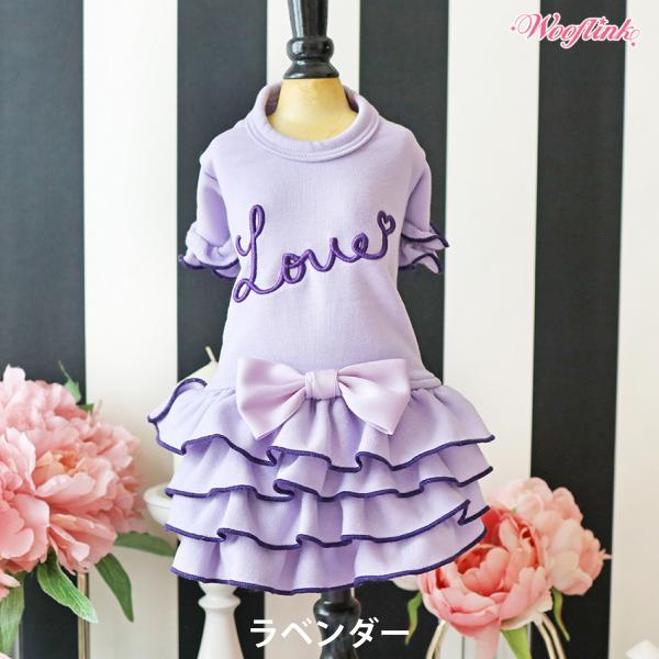 SALE50%OFF WOOFLINK（ウーフリンク）LOVE MY DAILY DRESS 5号