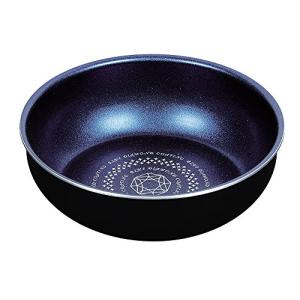 パール金属 取っ手の取れる 炒め鍋 20cm IH対応 深型 フライパン ブルーダイヤモンドコート ルクスパン 【取っ手別売り】 HB-2435