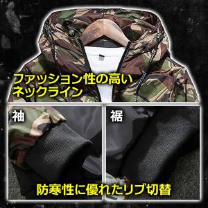 マウンテンパーカー 登山 メンズ 冬 撥水 ア...の詳細画像3