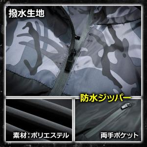 マウンテンパーカー 登山 メンズ 冬 撥水 ア...の詳細画像4