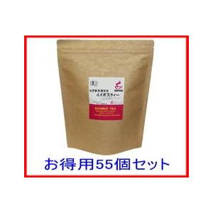 河村農園 有機栽培 ルイボスティー オーガニック ティーパック55包 メール便 送料無料