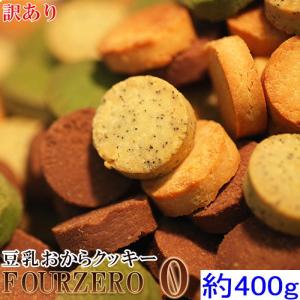ちいさん専用☆お徳用ダイエットこんにゃくチップ200g×8セット ダイエット中のおやつに!!【お徳用】こんにゃくチップ200g≪常温