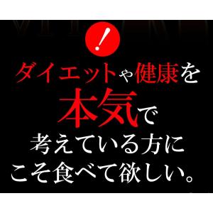 豆乳 おからクッキー フォーゼロ 1kg 訳あ...の詳細画像4