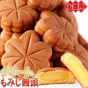 ふんわり クリームもみじ饅頭  お試し10個