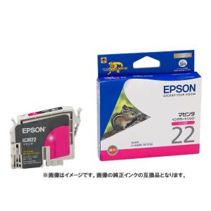 (互換インク)Epson インクカートリッジ ICM22 互換インク マゼンタ(定形外郵便、代引不可、送料別商品)