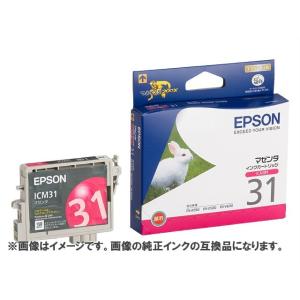 (互換インク)Epson インクカートリッジ ICM31 互換インク マゼンタ(定形外郵便、代引不可...