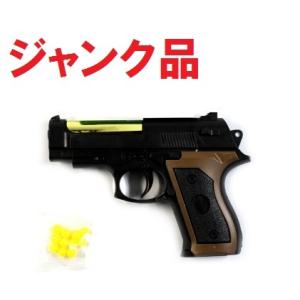 ジャンク・弾が出ない)エアガン/BBガン AIR GUN precision No389
