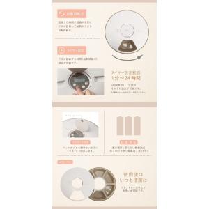 フォートウビーンズ 回転式オートペットフィーダ...の詳細画像2