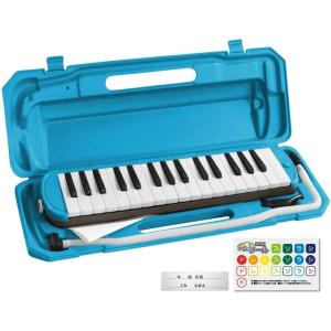 KC キョーリツ 鍵盤ハーモニカ メロディピアノ 32鍵 マリン P3001-32K